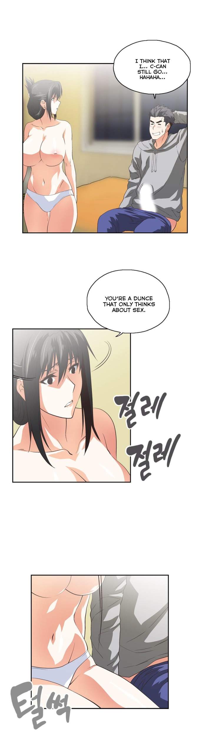 SStudy - Chapter 58 [photo 10] - MangaPorn