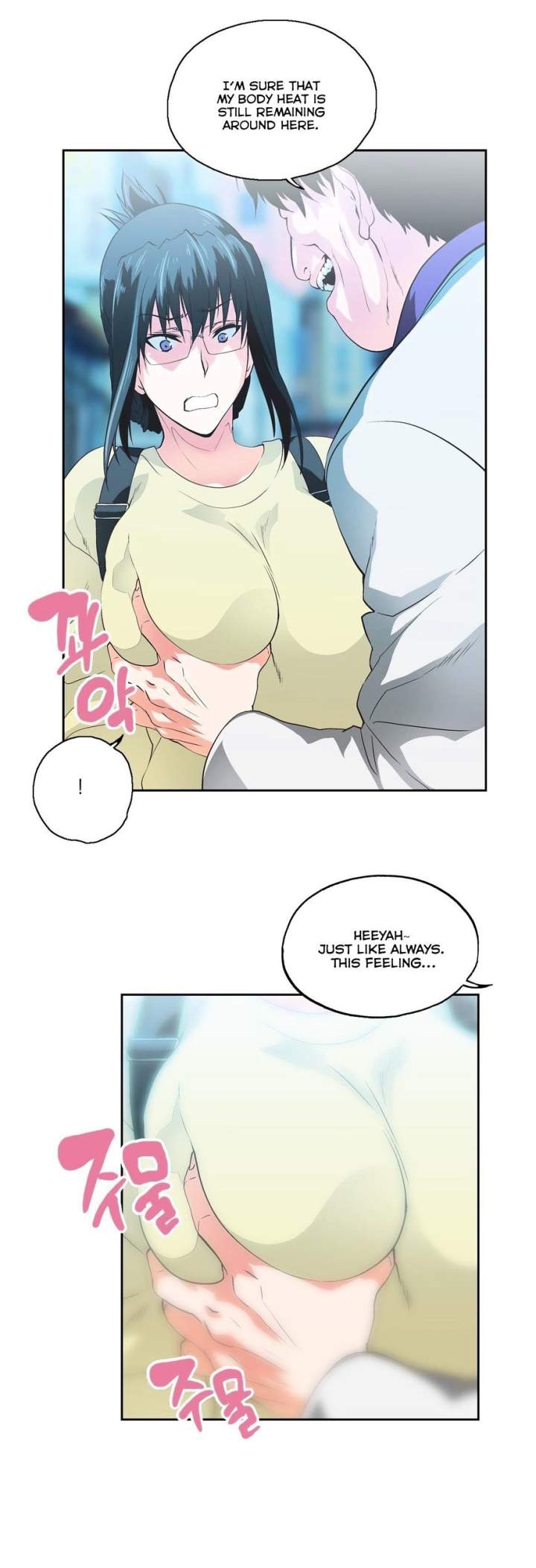 SStudy - Chapter 59 [photo 5] - MangaPorn