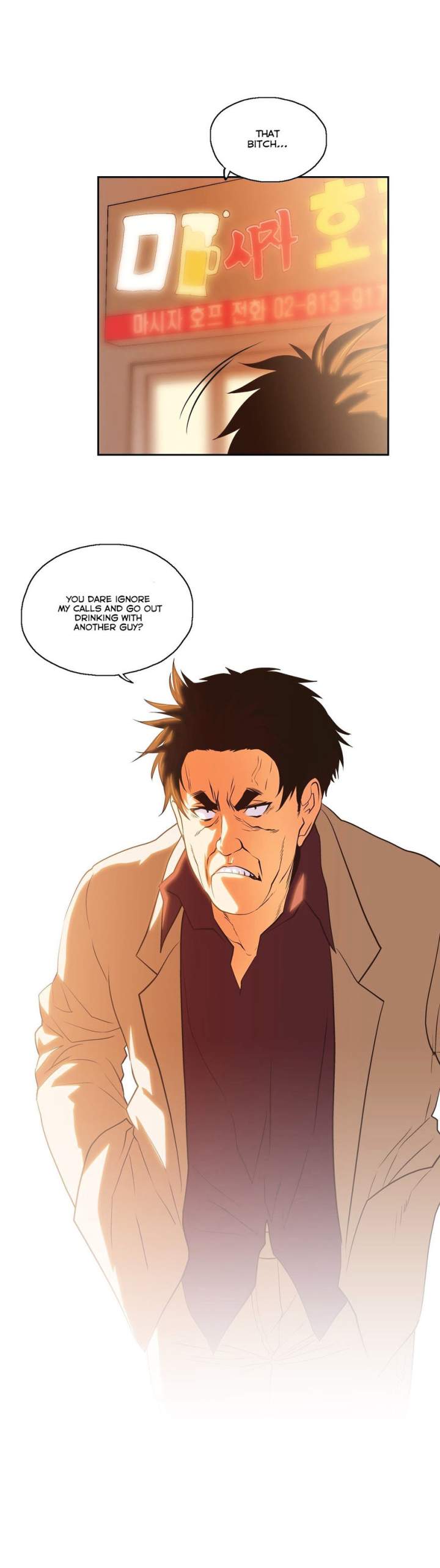 SStudy - Chapter 60 [photo 29] - MangaPorn