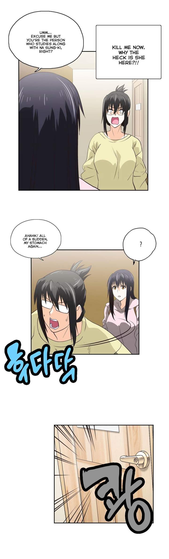 SStudy - Chapter 65 [photo 21] - MangaPorn