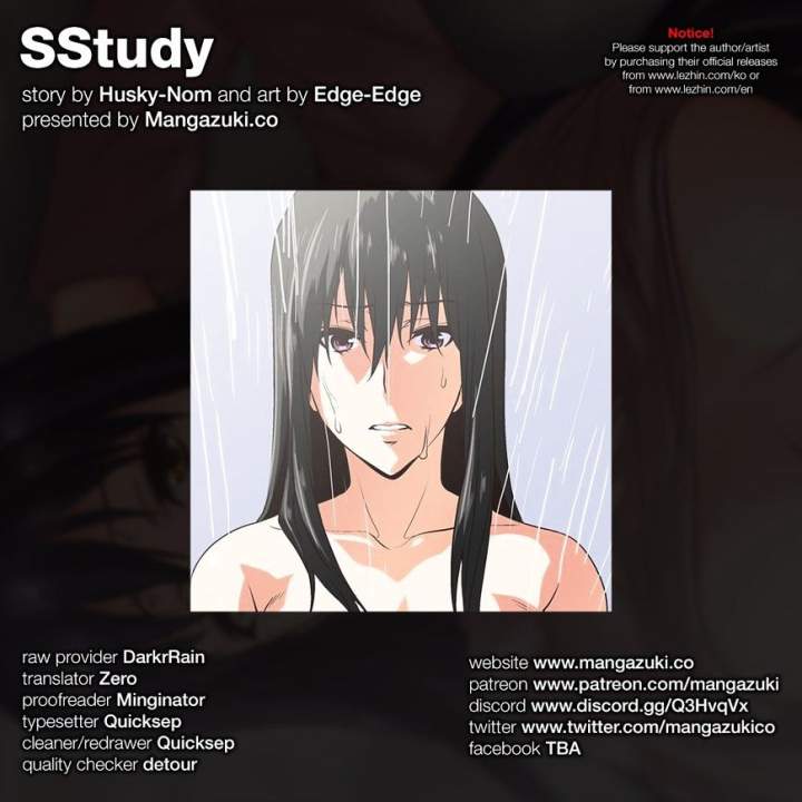 SStudy - Chapter 67 [photo 1] - MangaPorn