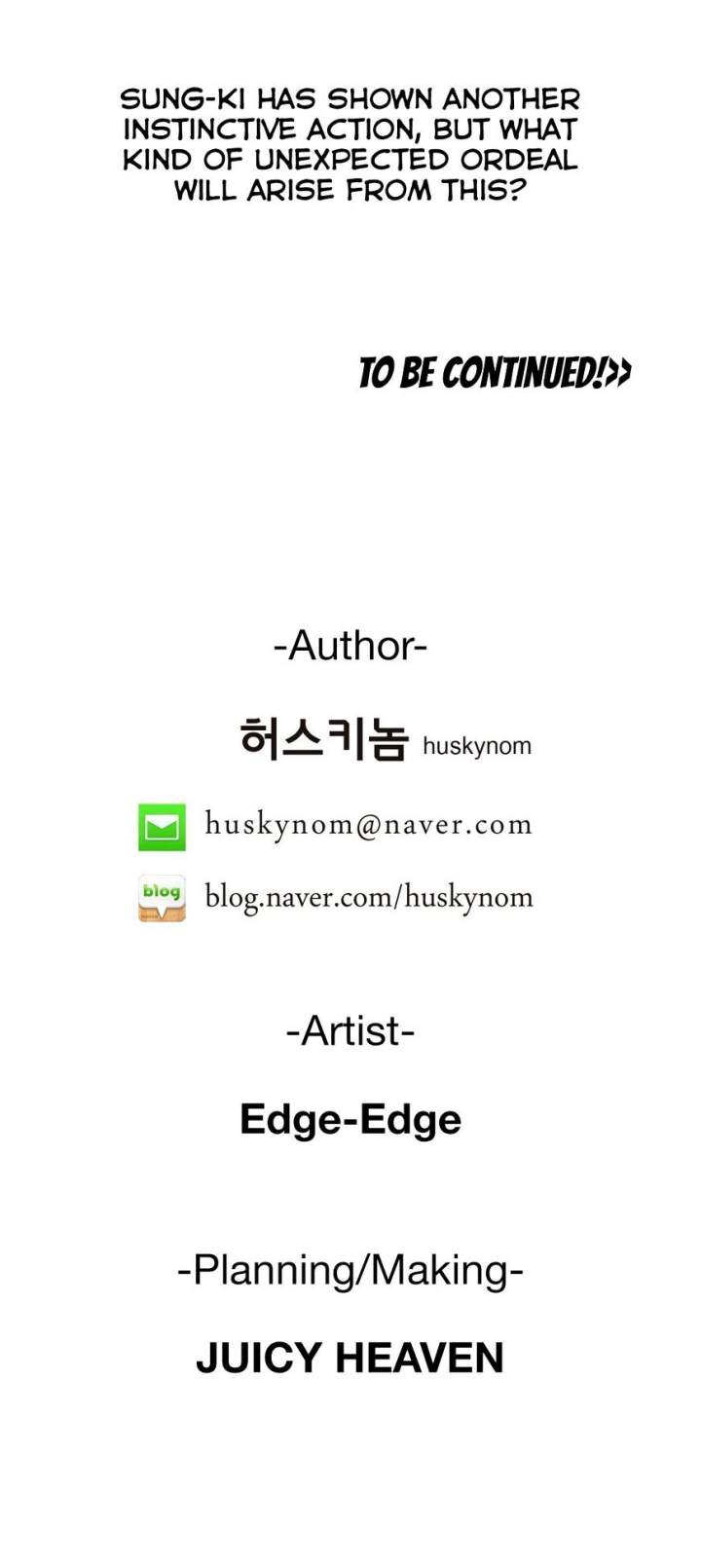 SStudy - Chapter 67 [photo 28] - MangaPorn