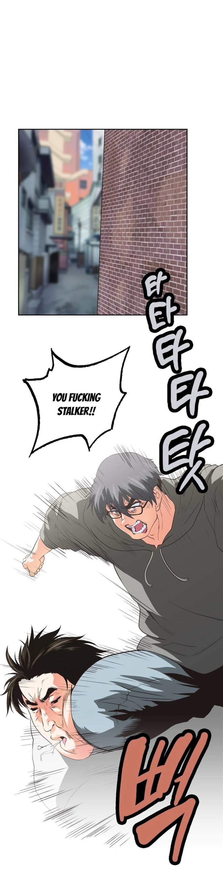 SStudy - Chapter 68 [photo 2] - MangaPorn