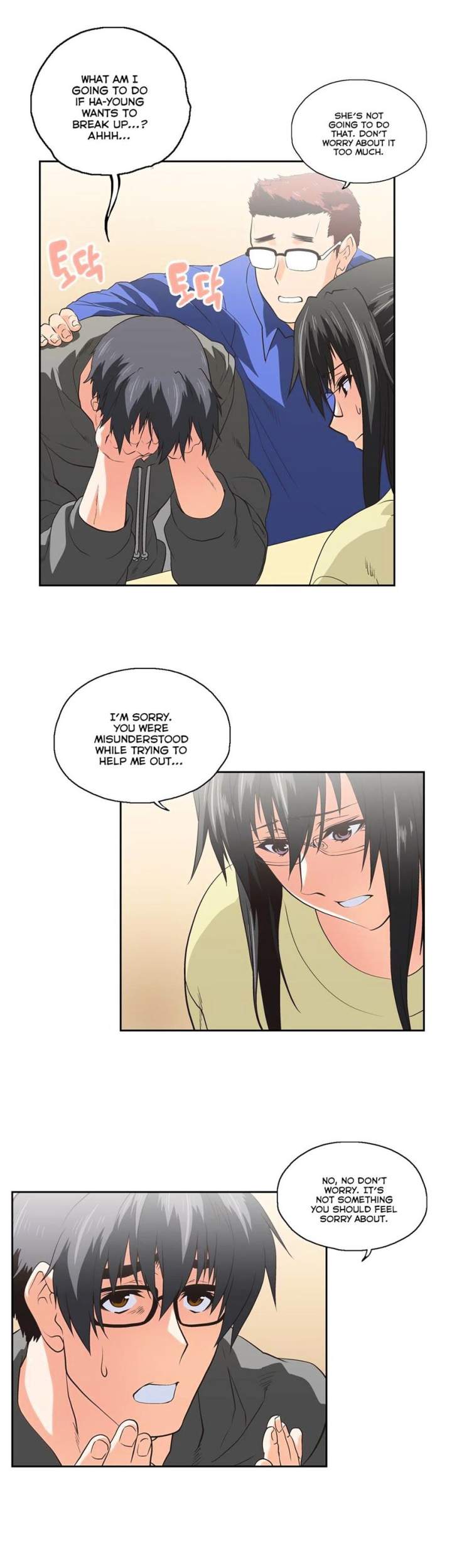 SStudy - Chapter 68 [photo 22] - MangaPorn