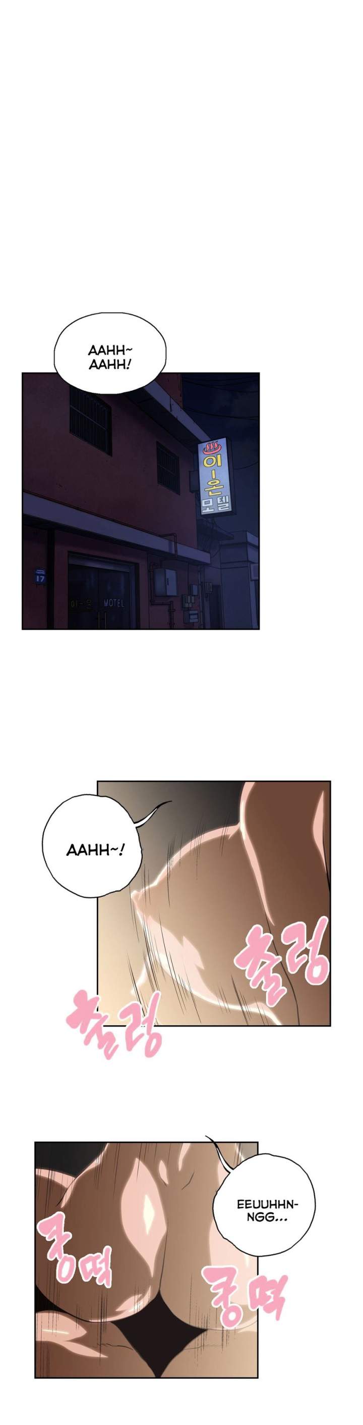 SStudy - Chapter 69 [photo 2] - MangaPorn