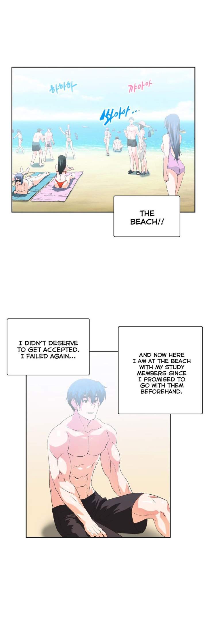 SStudy - Chapter 70 [photo 7] - MangaPorn