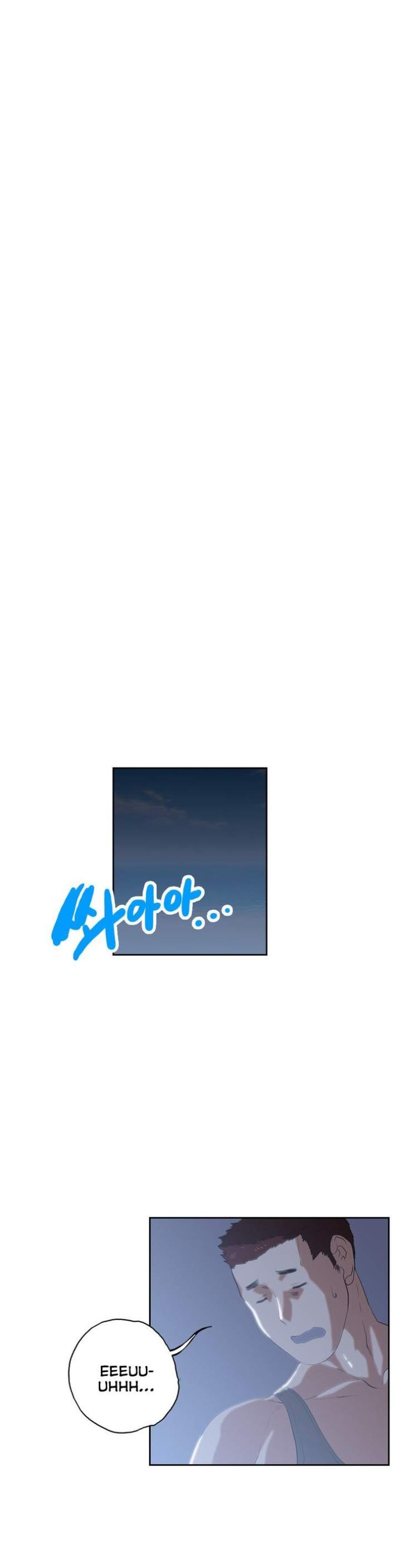 SStudy - Chapter 71 [photo 11] - MangaPorn