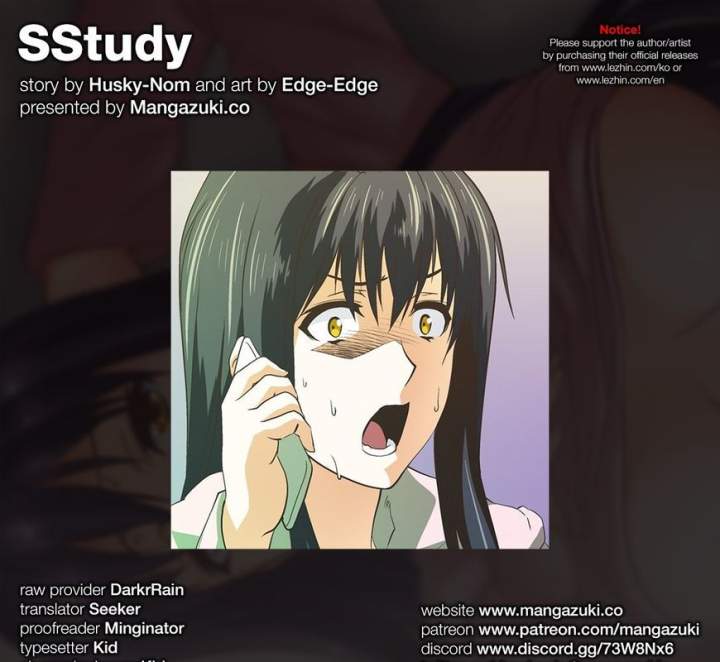 SStudy - Chapter 72 [photo 1] - MangaPorn