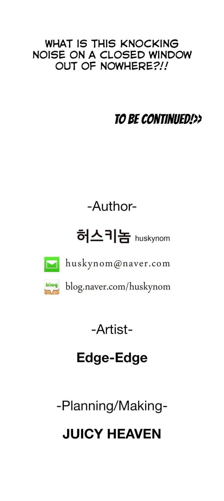 SStudy - Chapter 72 [photo 29] - MangaPorn