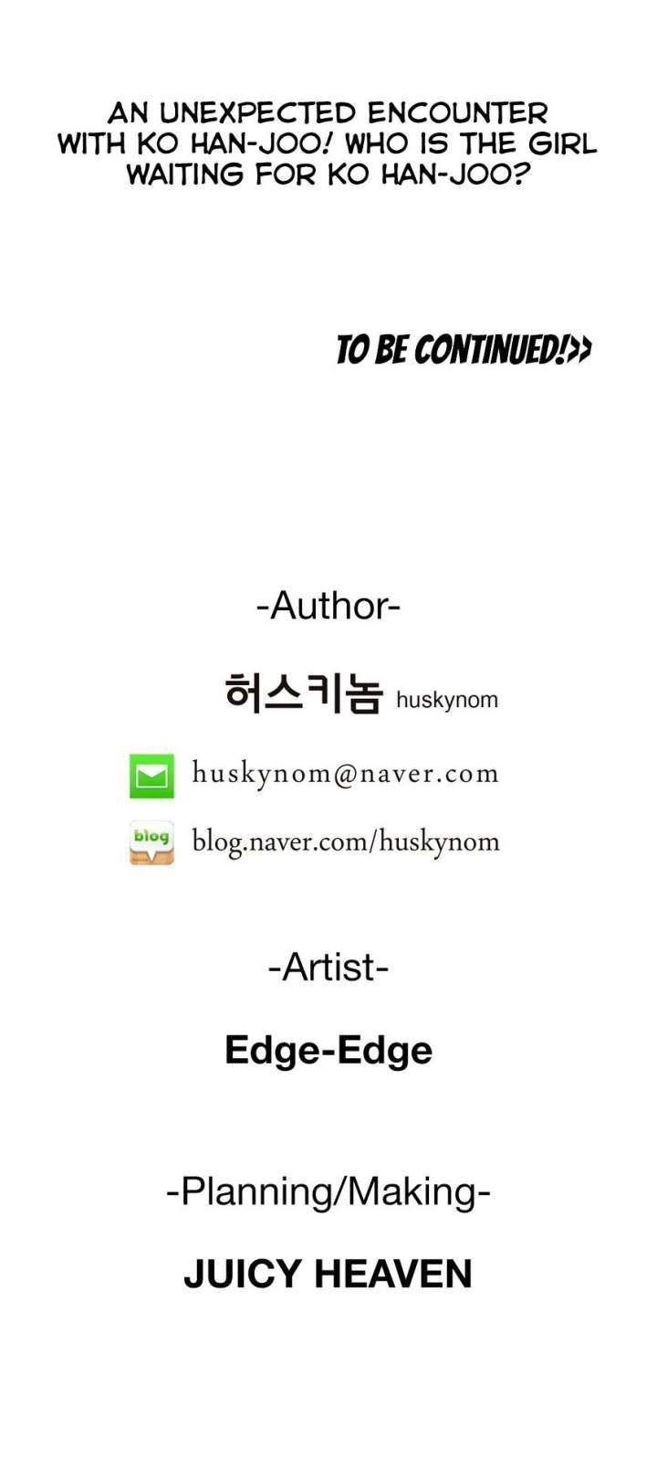 SStudy - Chapter 73 [photo 25] - MangaPorn