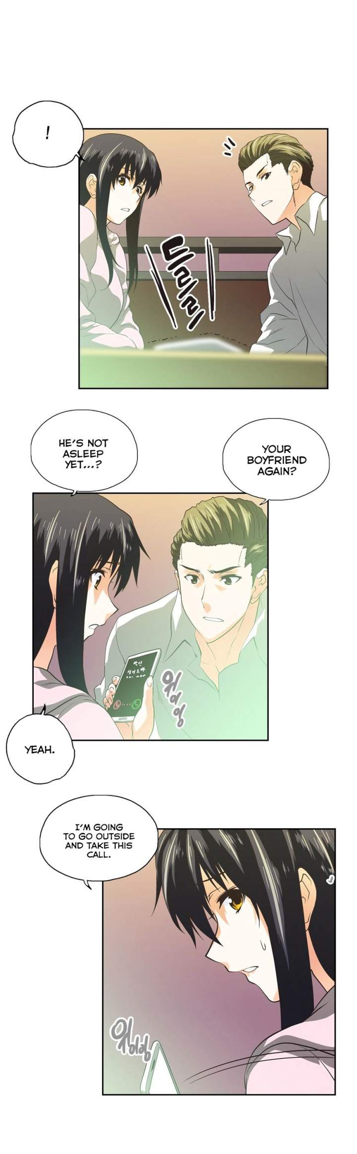 SStudy - Chapter 74 [photo 11] - MangaPorn