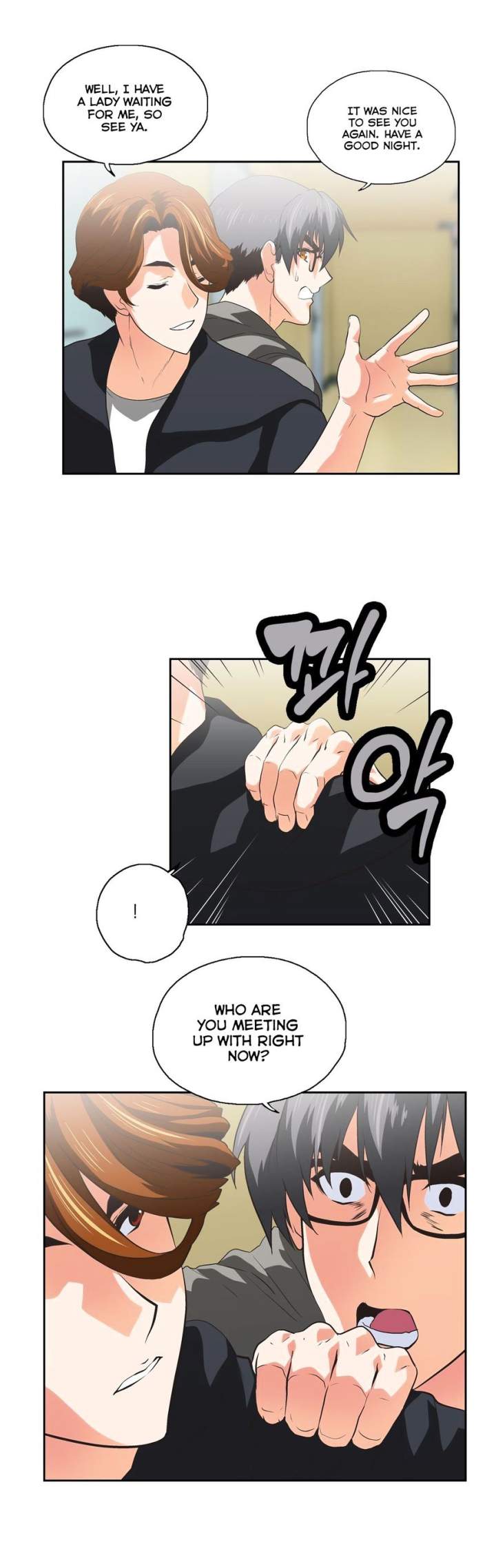 SStudy - Chapter 74 [photo 5] - MangaPorn