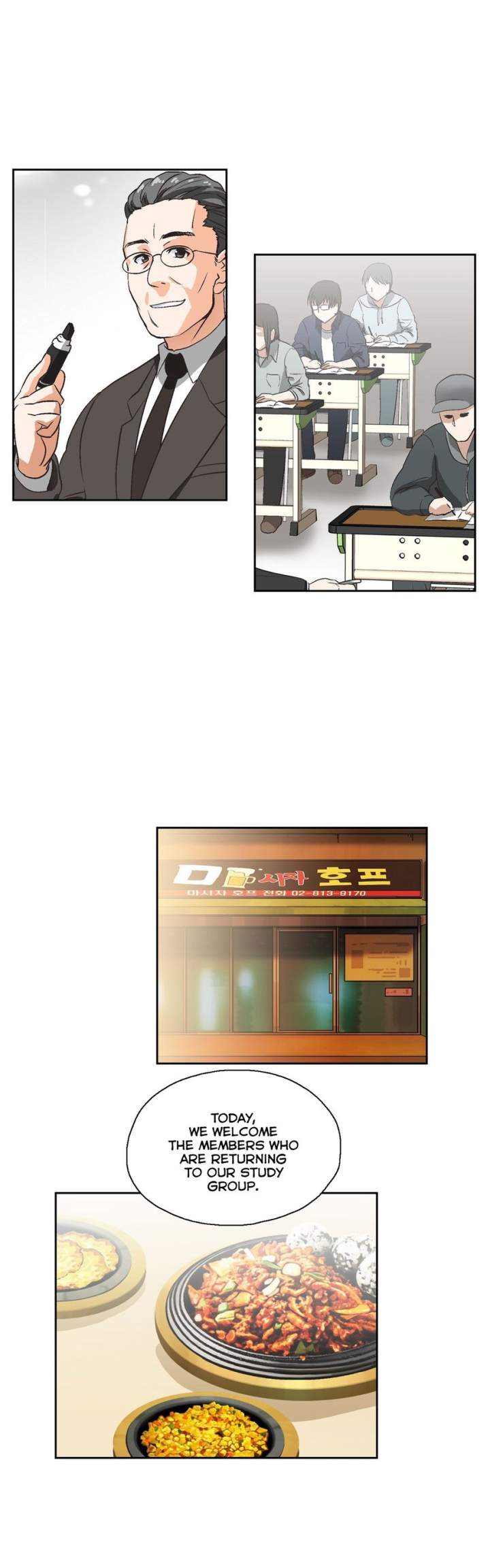 SStudy - Chapter 75 [photo 21] - MangaPorn