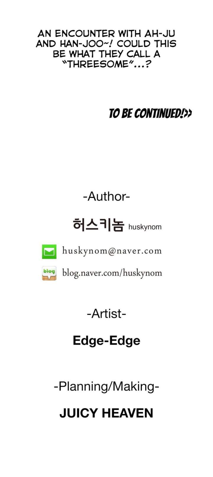 SStudy - Chapter 75 [photo 31] - MangaPorn