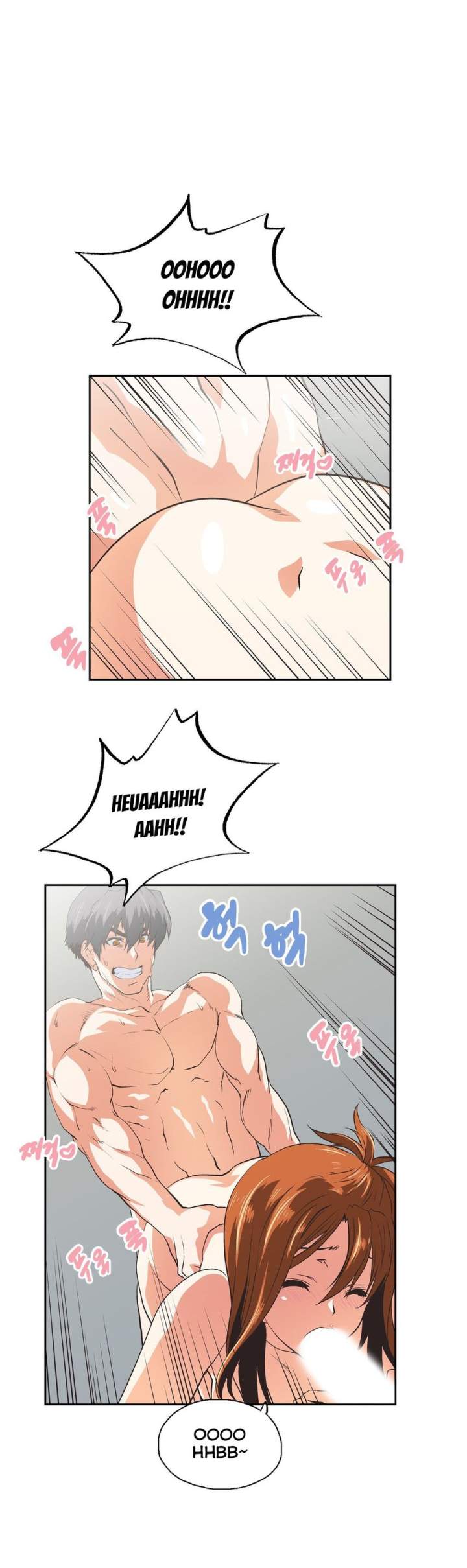 SStudy - Chapter 76 [photo 19] - MangaPorn