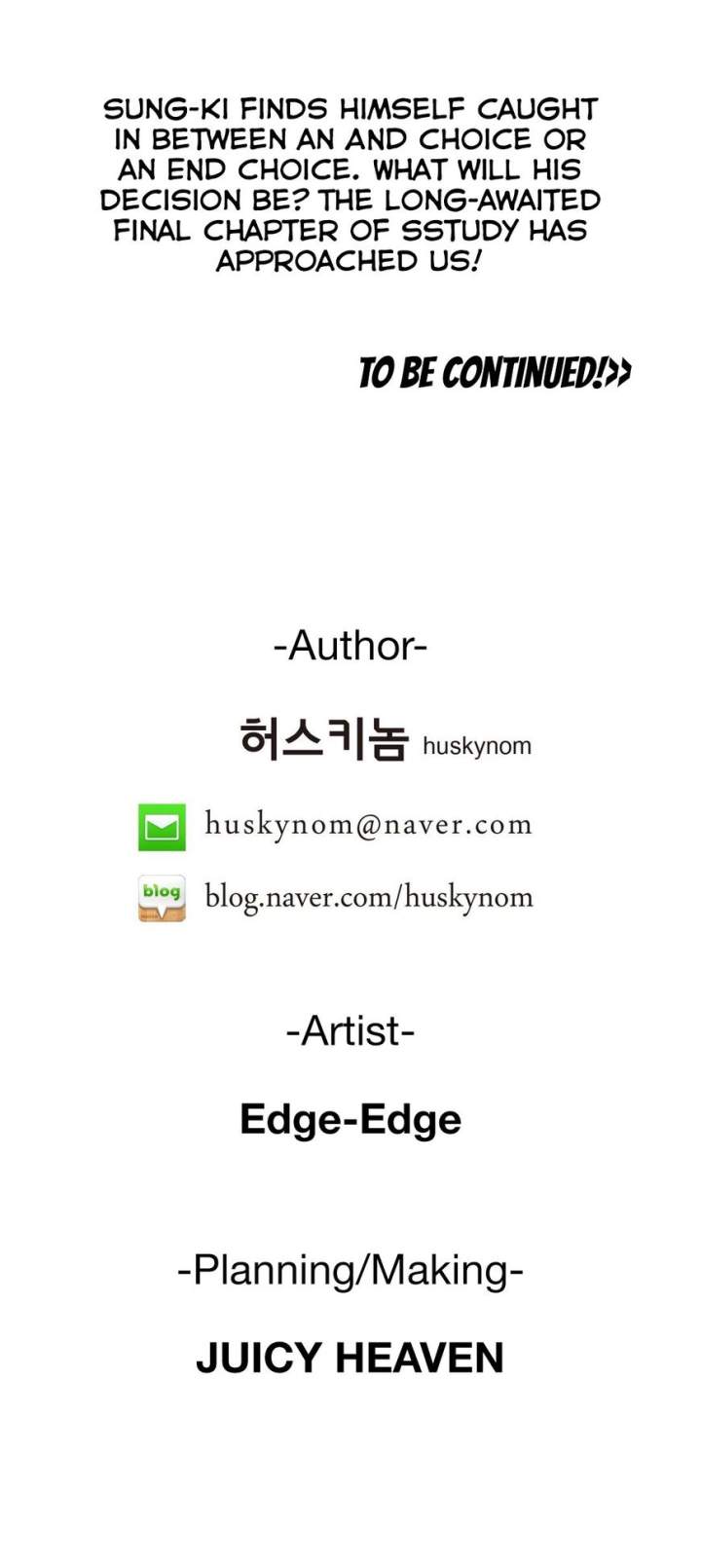 SStudy - Chapter 76 [photo 31] - MangaPorn