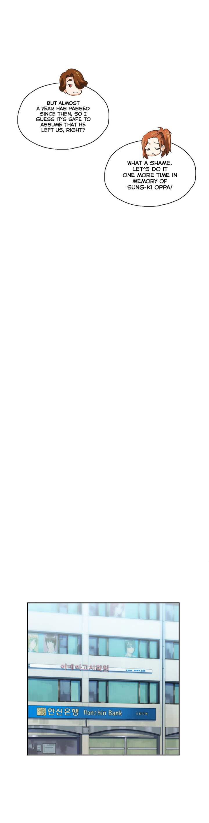 SStudy - Chapter 77 [photo 10] - MangaPorn