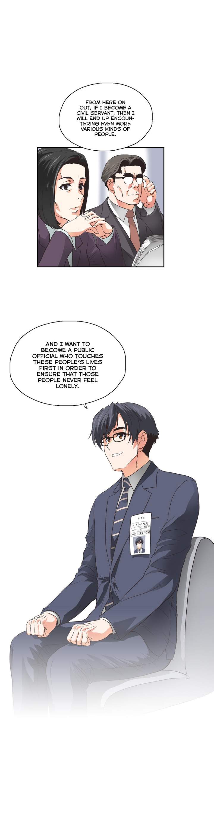 SStudy - Chapter 77 [photo 21] - MangaPorn