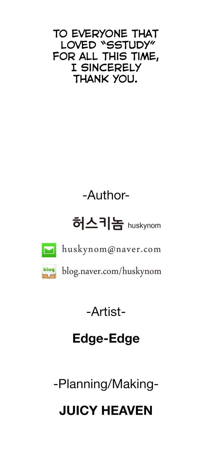 SStudy - Chapter 77 [photo 26] - MangaPorn