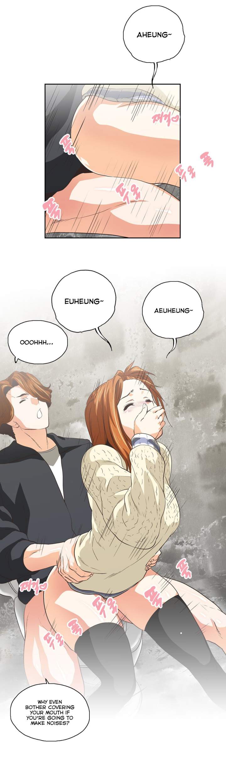 SStudy - Chapter 77 [photo 7] - MangaPorn