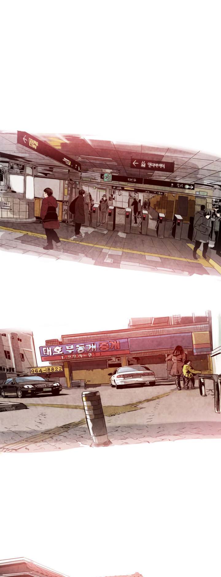 Killing Stalking - Chapter 1 [photo 7] - MangaPorn