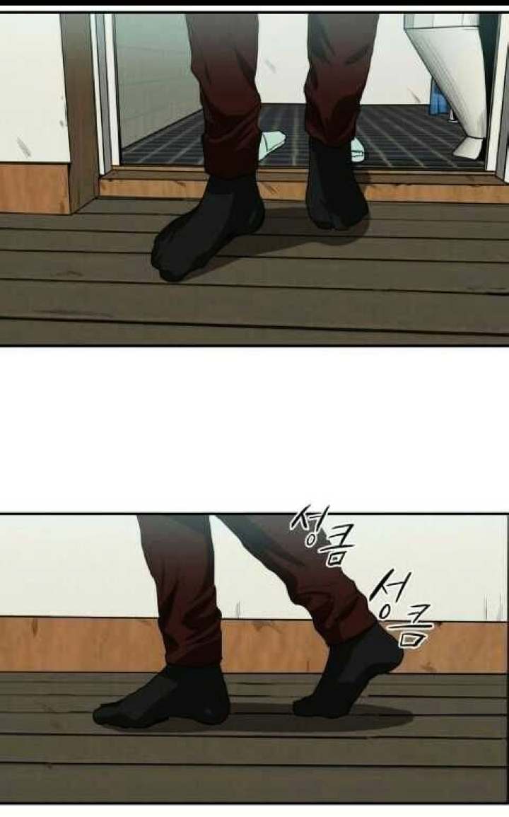 Killing Stalking - Chapter 15 [photo 26] - MangaPorn