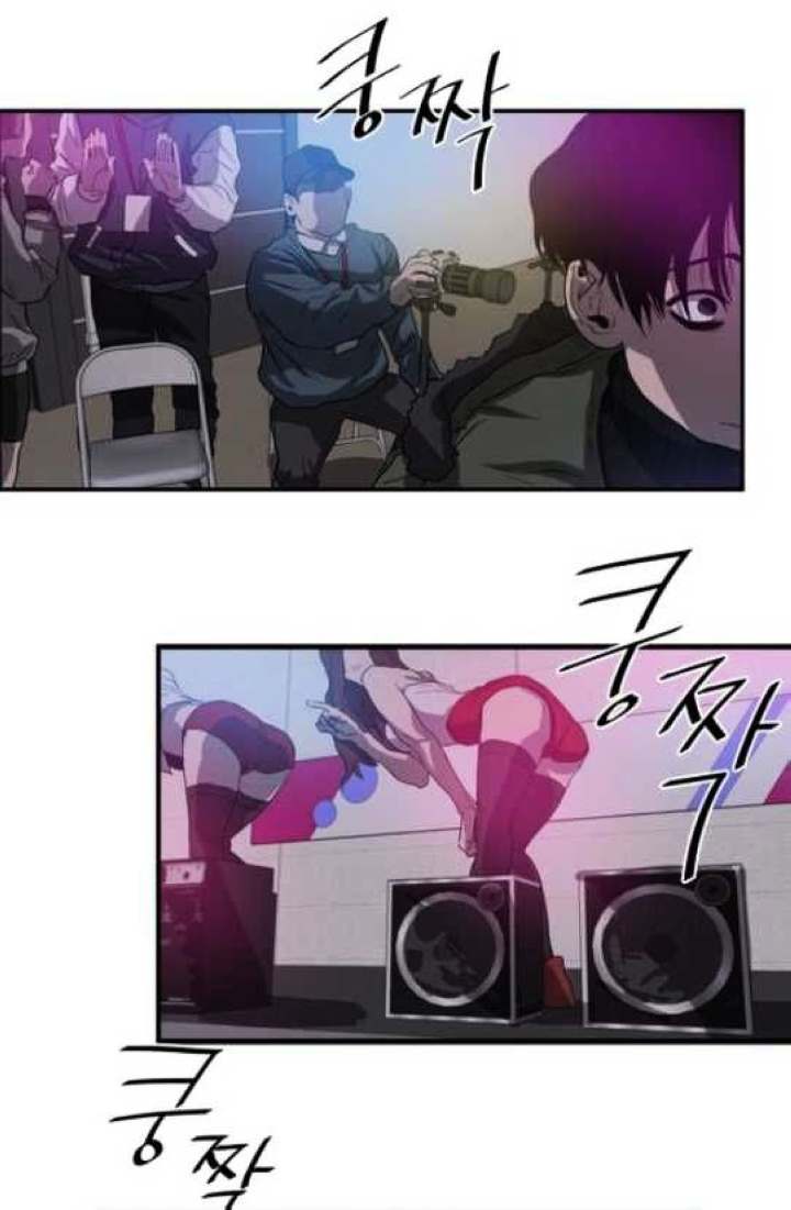 Killing Stalking - Chapter 15 [photo 63] - MangaPorn