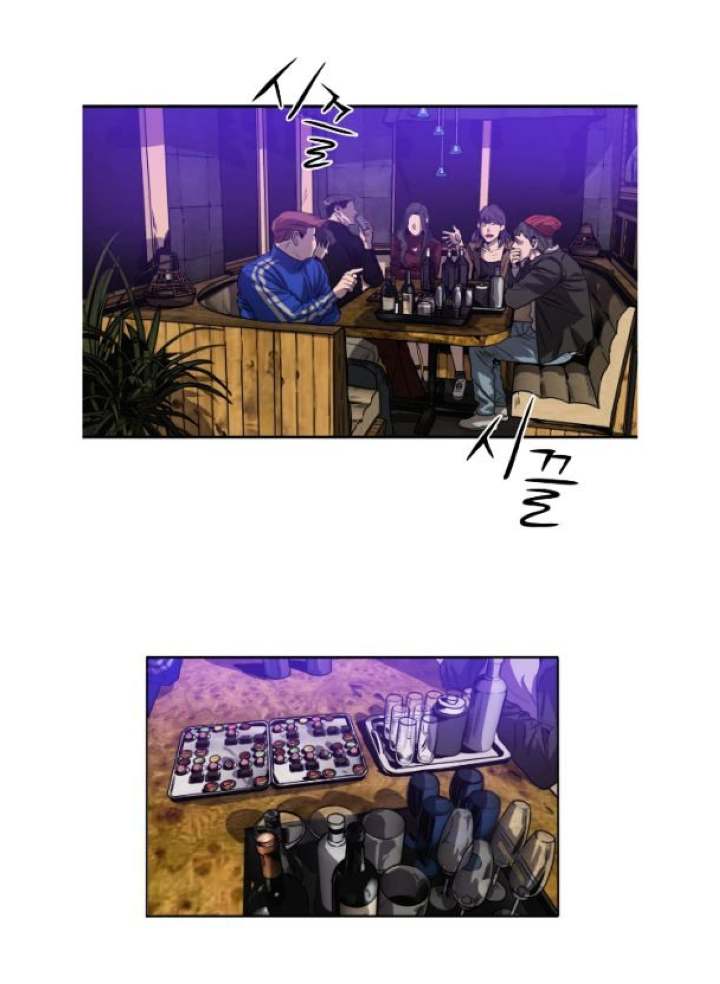 Killing Stalking - Chapter 17 [photo 2] - MangaPorn