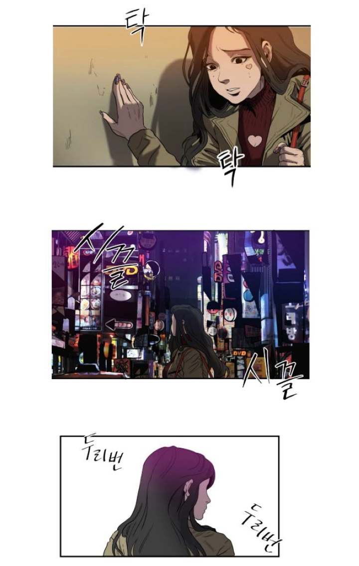 Killing Stalking - Chapter 17 [photo 63] - MangaPorn