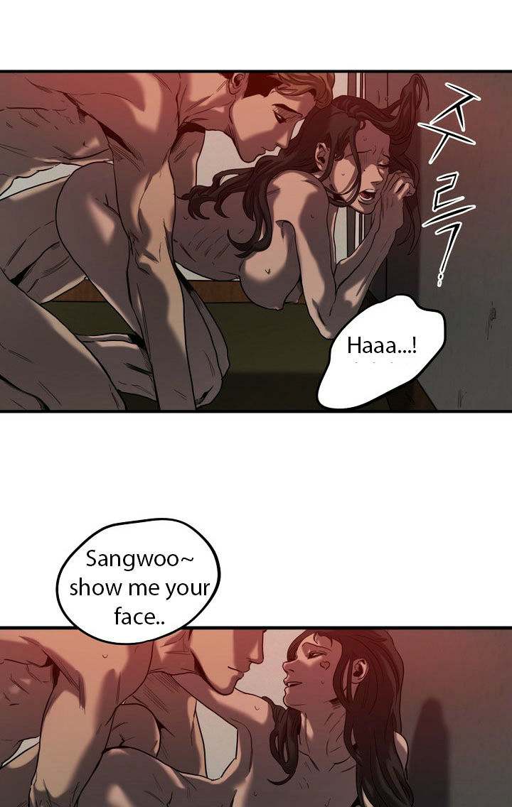 Killing Stalking - Chapter 18 [photo 12] - MangaPorn