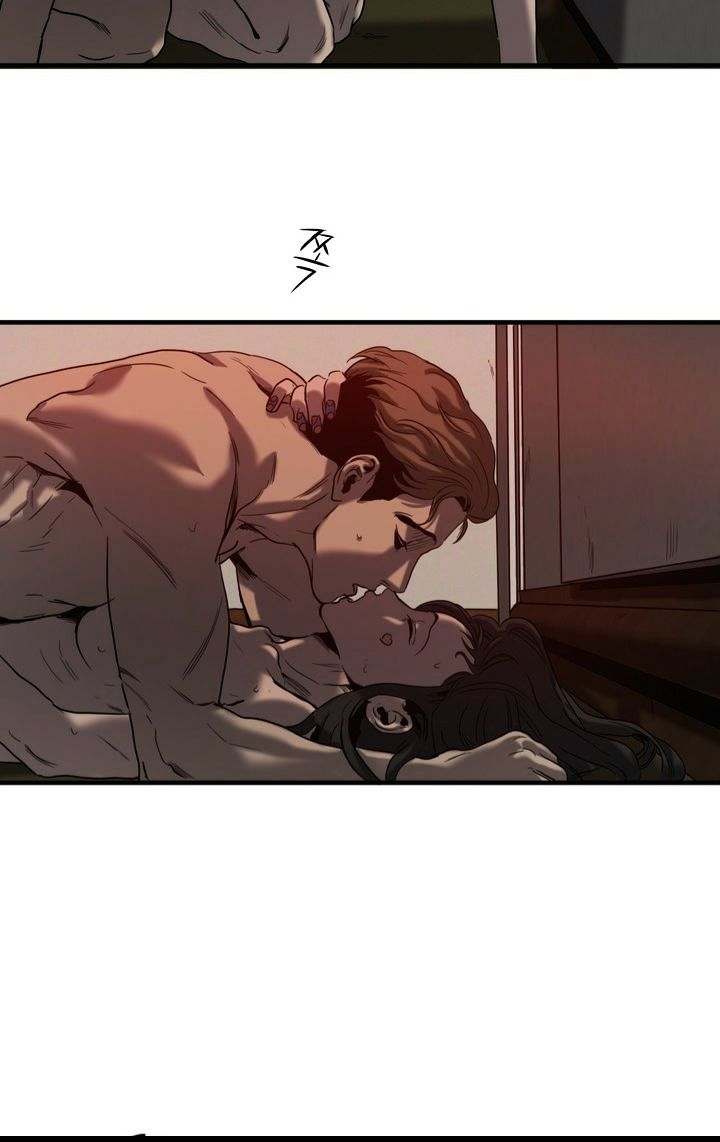 Killing Stalking - Chapter 18 [photo 14] - MangaPorn