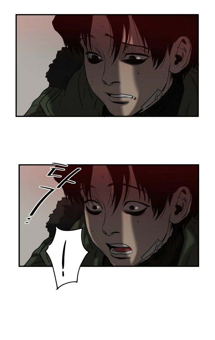 Killing Stalking - Chapter 18 [photo 26] - MangaPorn