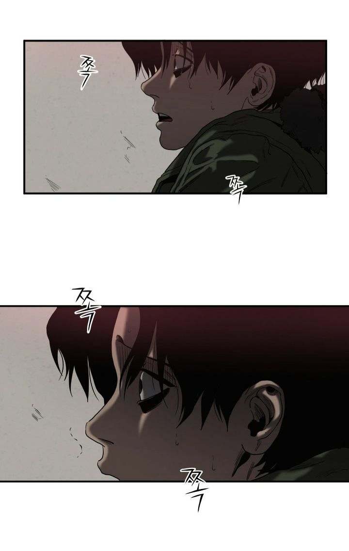 Killing Stalking - Chapter 18 [photo 4] - MangaPorn