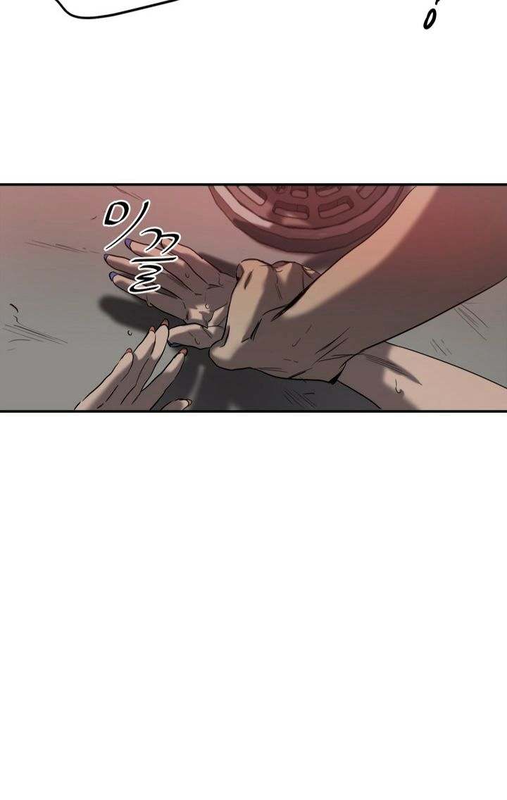 Killing Stalking - Chapter 18 [photo 78] - MangaPorn