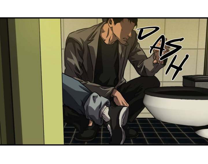 Killing Stalking - Chapter 28 [photo 122] - MangaPorn