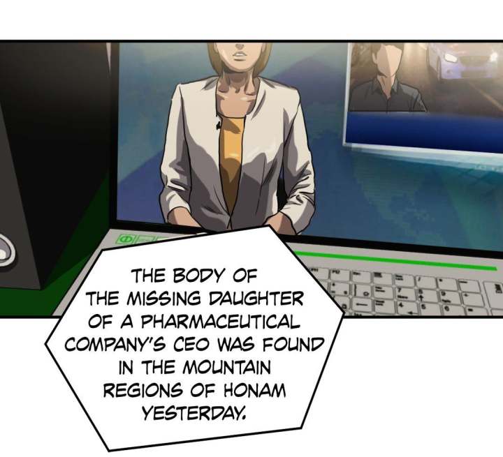 Killing Stalking - Chapter 28 [photo 2] - MangaPorn