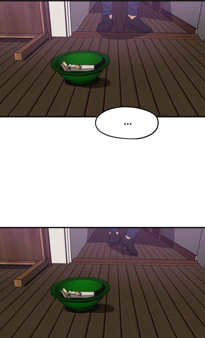 Killing Stalking - Chapter 29 [photo 126] - MangaPorn