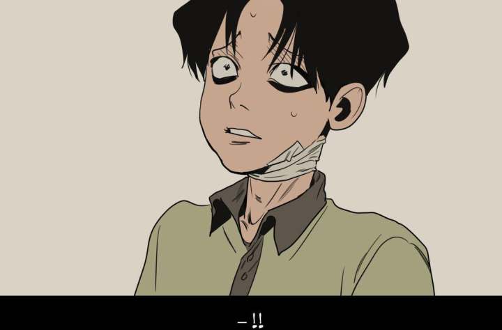 Killing Stalking - Chapter 29.5 [photo 67] - MangaPorn