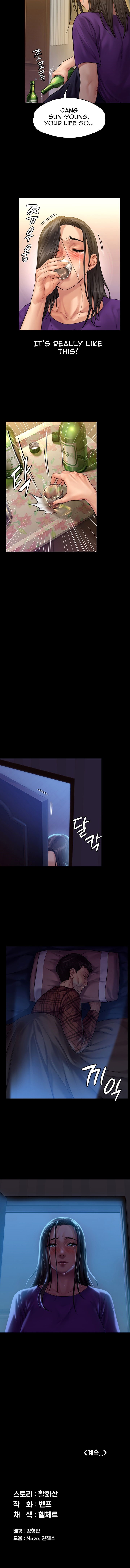 Queen Bee - Chapter 150 [photo 12] - MangaPorn