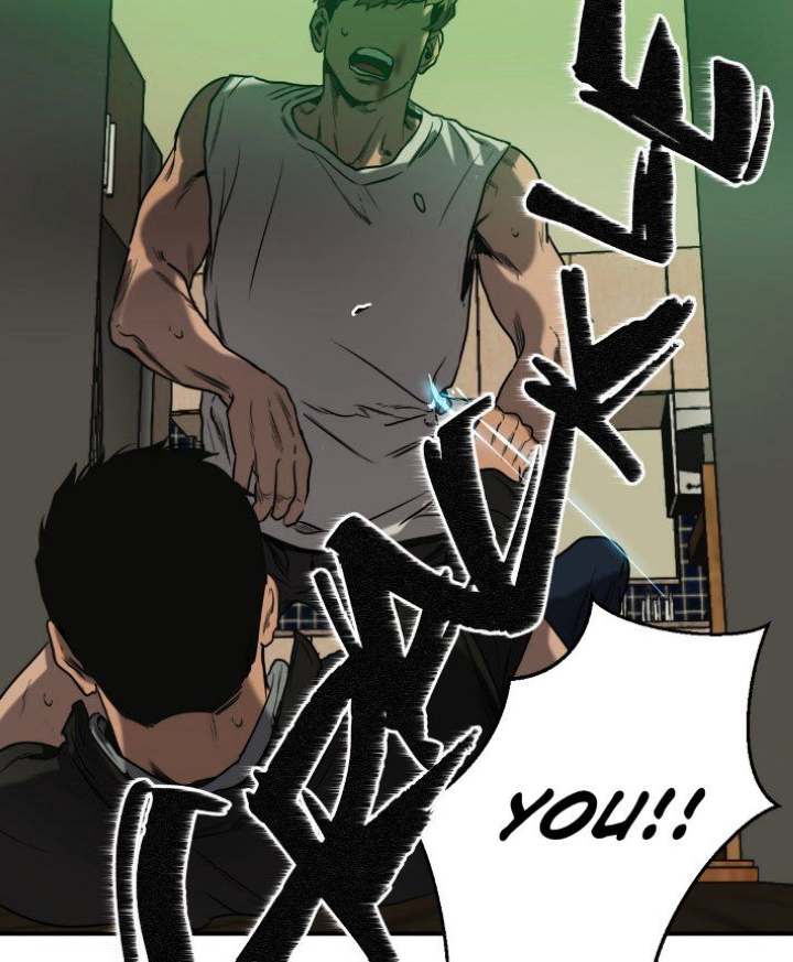 Killing Stalking - Chapter 31 [photo 52] - MangaPorn