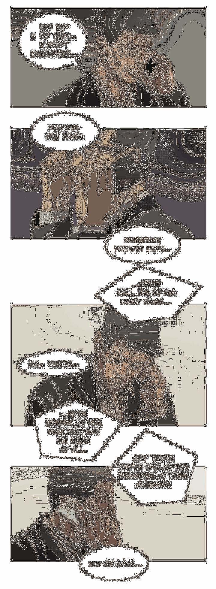 Killing Stalking - Chapter 34 [photo 14] - MangaPorn