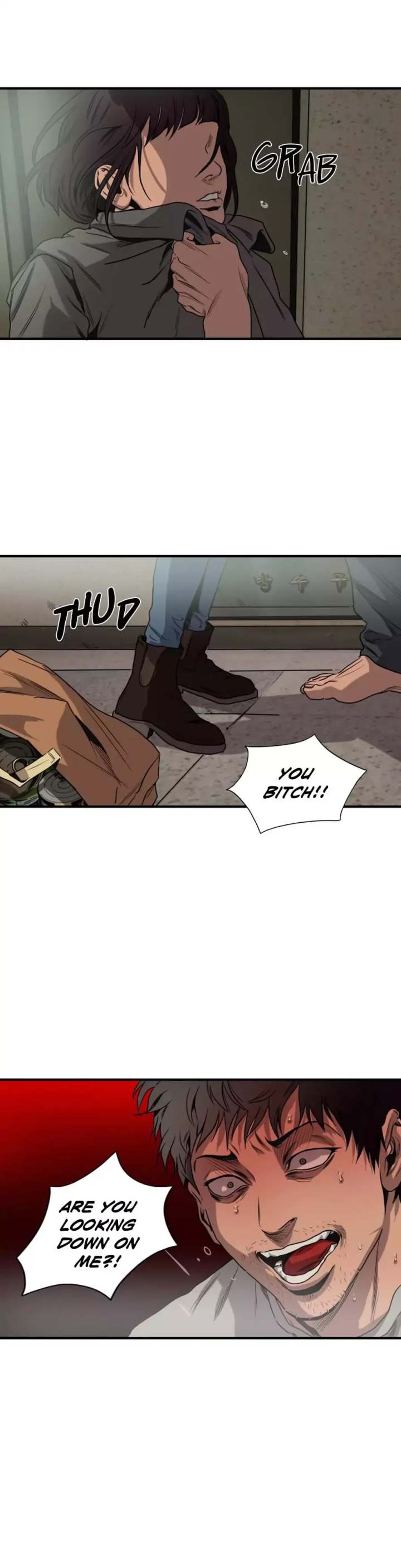 Killing Stalking - Chapter 48 [photo 36] - MangaPorn