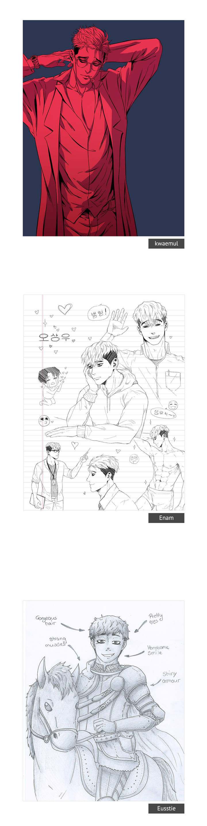 Killing Stalking - Chapter 49.5 [photo 12] - MangaPorn