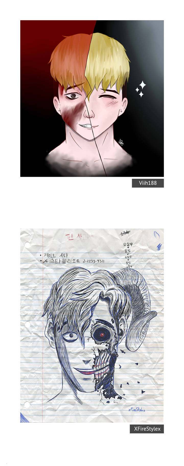 Killing Stalking - Chapter 49.5 [photo 8] - MangaPorn