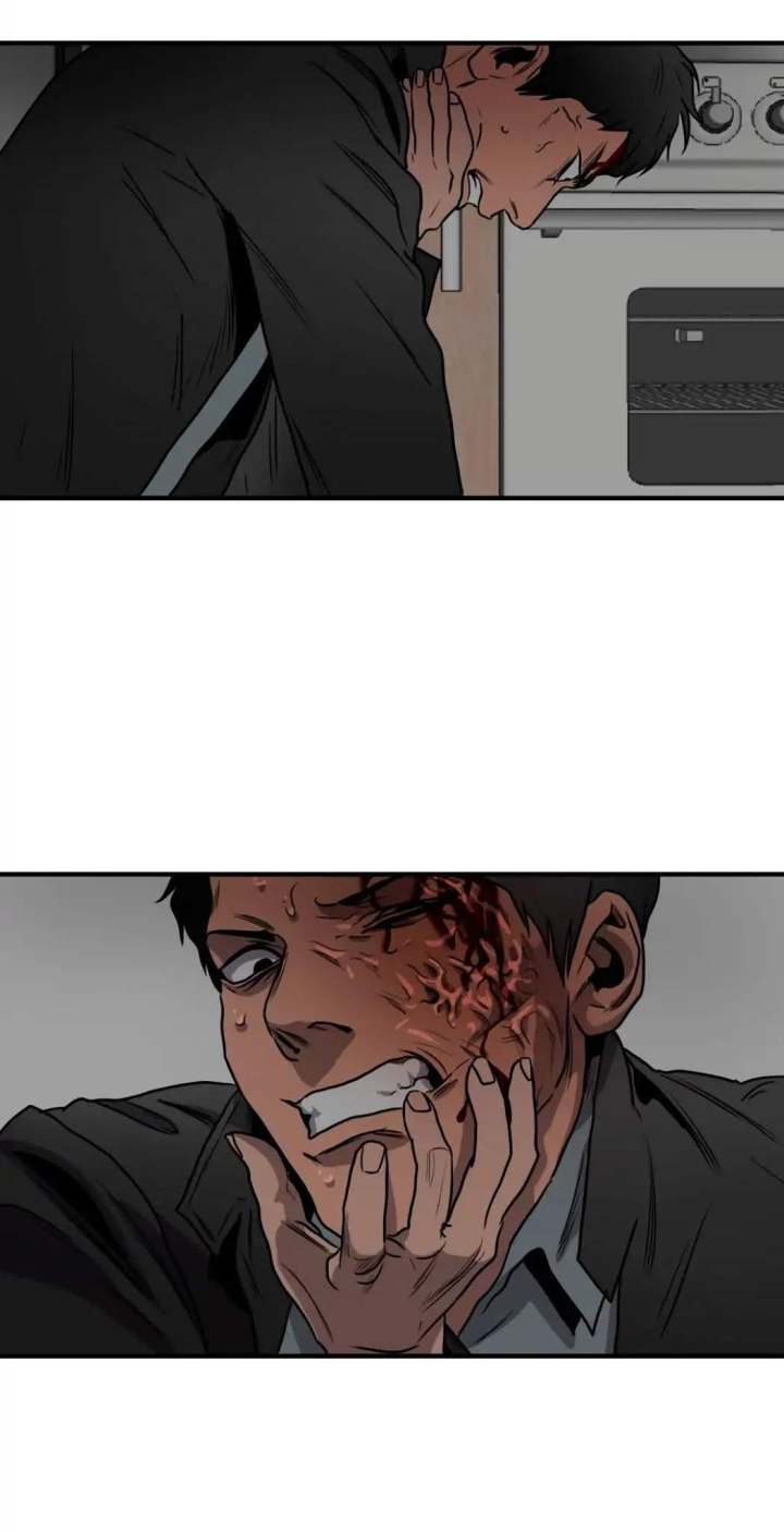 Killing Stalking - Chapter 64 [photo 64] - MangaPorn