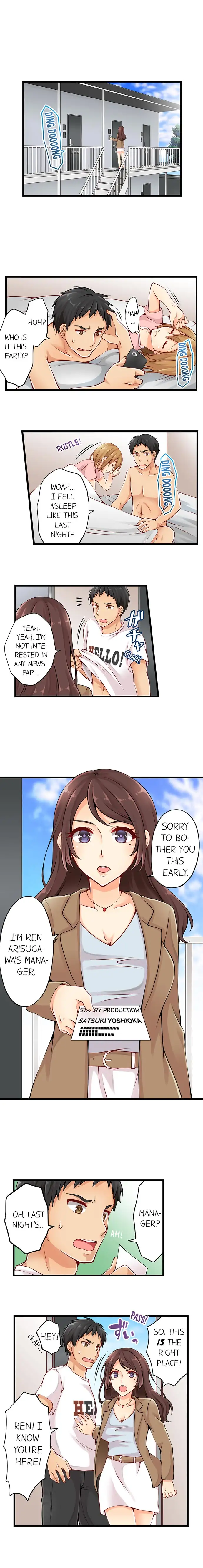 Ren Arisugawa Is Actually A Girl - Chapter 3 [photo 5] - MangaPorn