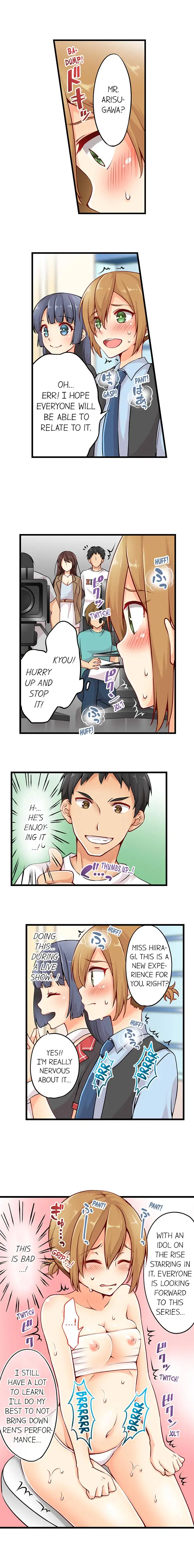 Ren Arisugawa Is Actually A Girl - Chapter 4 [photo 3] - MangaPorn