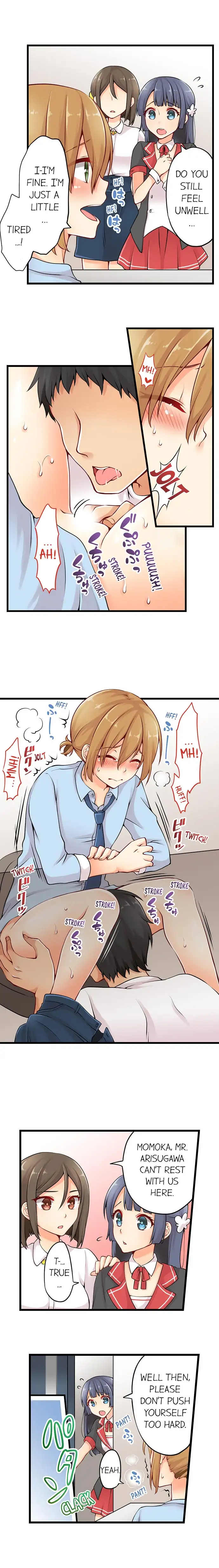 Ren Arisugawa Is Actually A Girl - Chapter 5 [photo 4] - MangaPorn