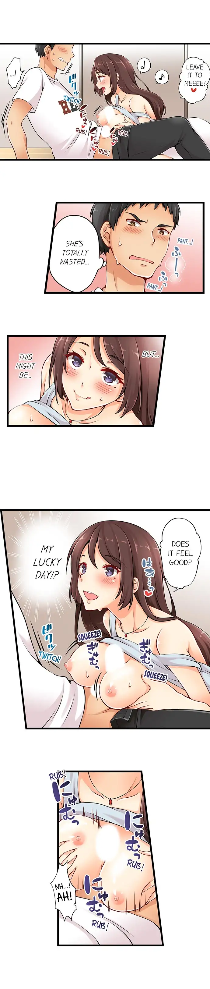 Ren Arisugawa Is Actually A Girl - Chapter 7 [photo 3] - MangaPorn