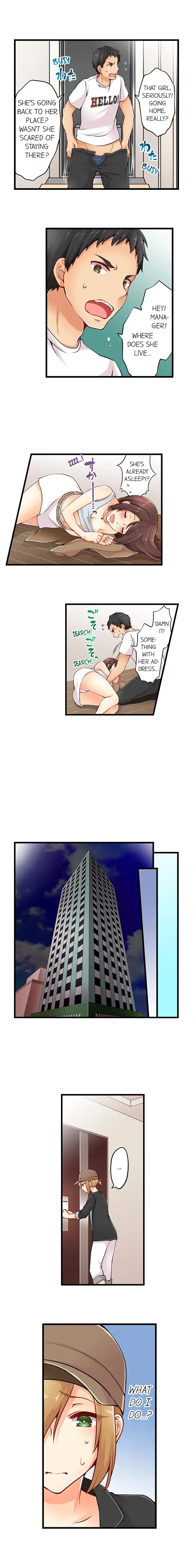 Ren Arisugawa Is Actually A Girl - Chapter 7 [photo 6] - MangaPorn